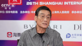 可疑的生活